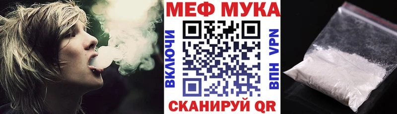 Какие есть наркотики Сургут ГАШ  MDMA  Мефедрон  МАРИХУАНА 