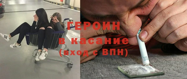 2c-b Алзамай