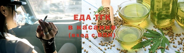 2c-b Алзамай