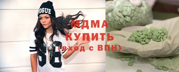 2c-b Алзамай