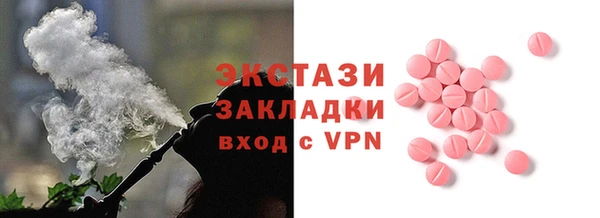 2c-b Алзамай