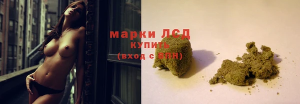 каннабис Алексин