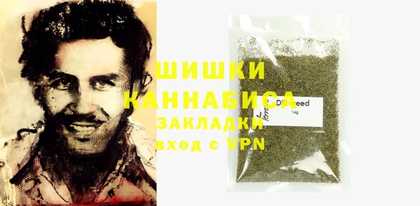 2c-b Алзамай